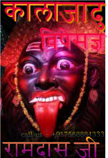 Kolkata (524x524), Png Download