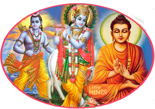Avatares De Visnú Rama, Krishna & Buda - Path To Peace- The Words Of Buddha! (600x453), Png Download