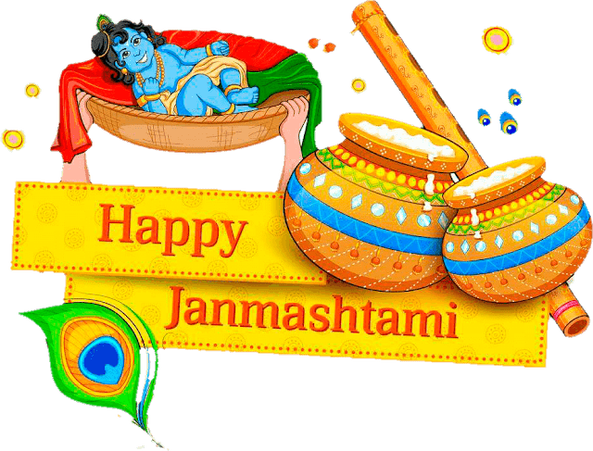 Krishna Janmashtami 2018 Wishes - Happy Janmashtami Logo Png (593x451), Png Download