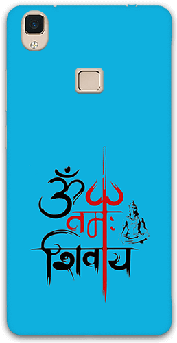 Om Namah Sivay With Sky Blue Background Vivo V3 Mobile - Vivo V3 (600x600), Png Download