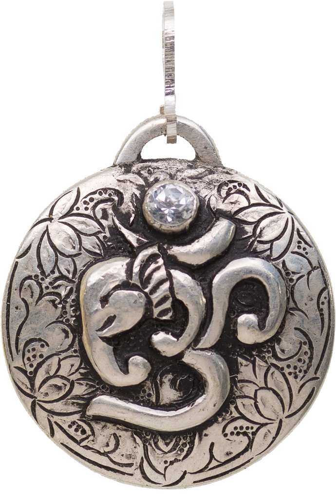 I Open Cosmic Doors - Silver (689x1026), Png Download