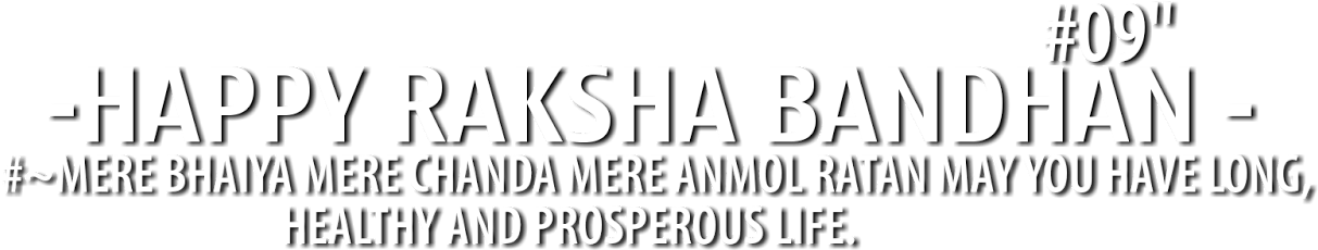 Save Karo To Blog Share Kar Dena Sab ✌ - Calligraphy (1600x1200), Png Download