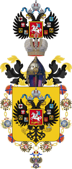 The - Arms Of Coats Russian Empire (300x699), Png Download