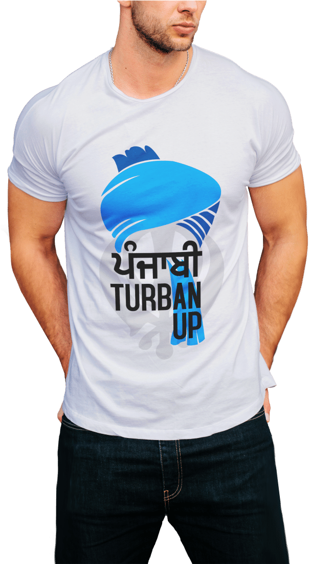 Punjabi Turban Up - Mahadev Printed T Shirts (880x1100), Png Download