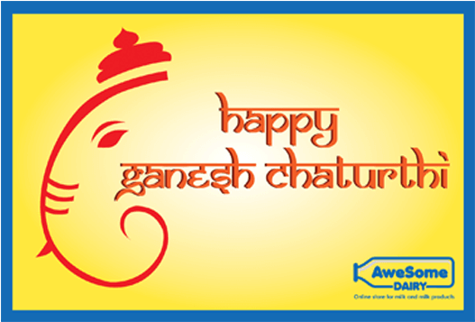 Awesome Dairy Gift Card Ganesh Chaturthi - Ganesh Chaturthi Text Png (600x600), Png Download