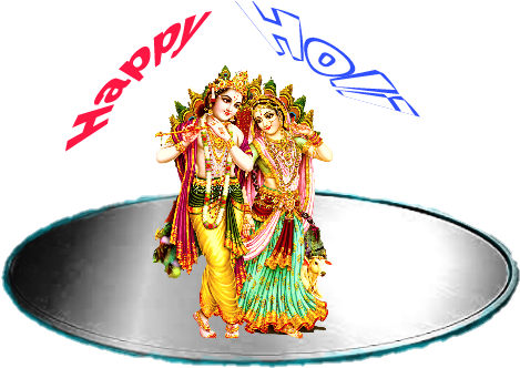 Krishna (487x349), Png Download