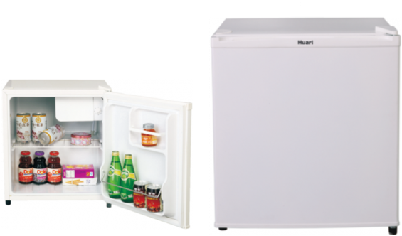 Mini Frigorifer (650x650), Png Download