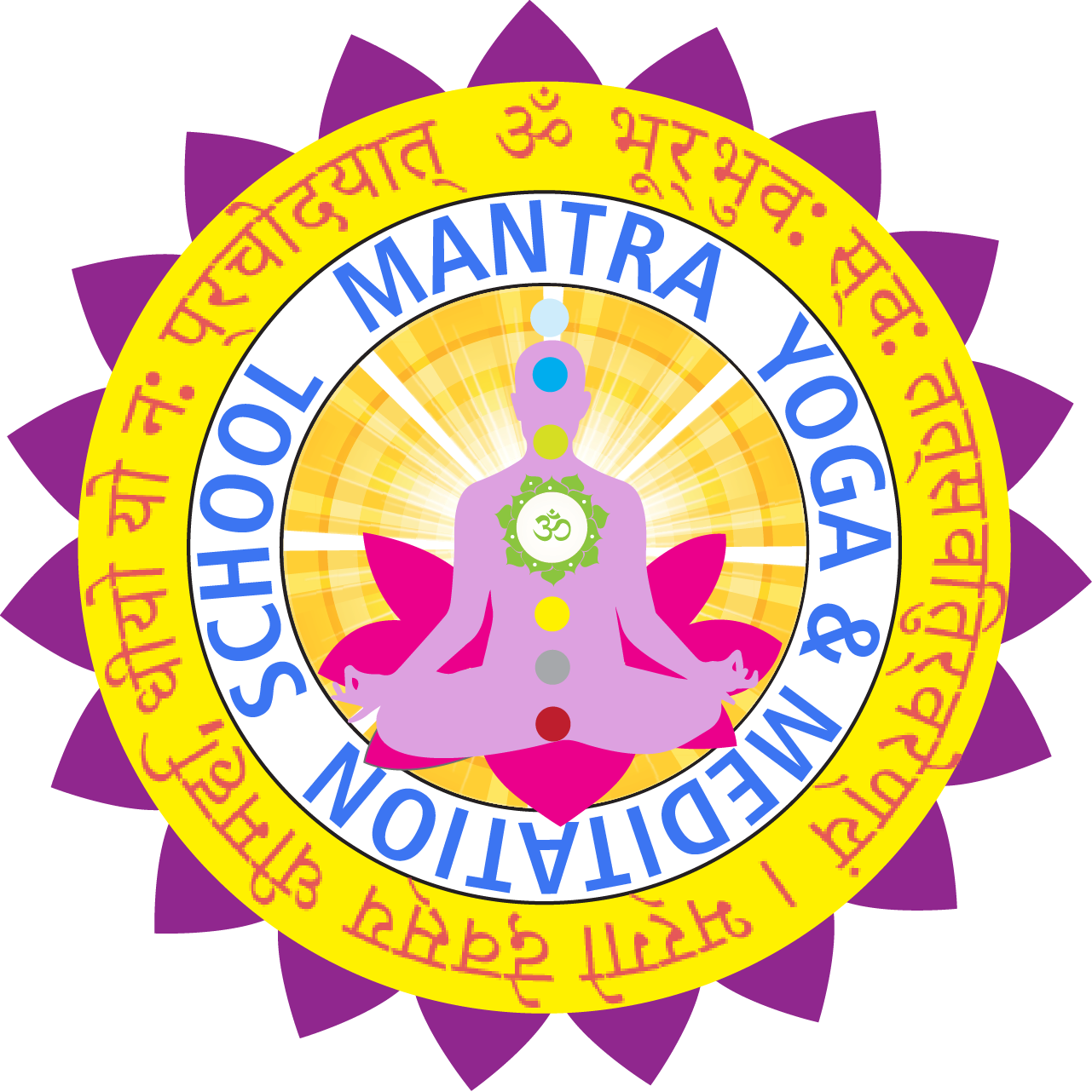 Meditation Clipart Yoga Class - Patel Group Of Institutions Logo (1281x1282), Png Download