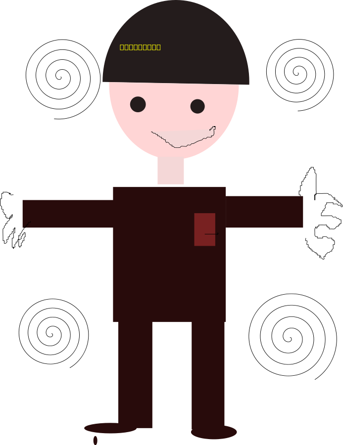 This Free Clipart Png Design Of Call Of Duty Commander (693x900), Png Download