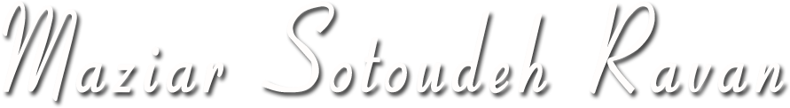 Calligraphy (900x400), Png Download