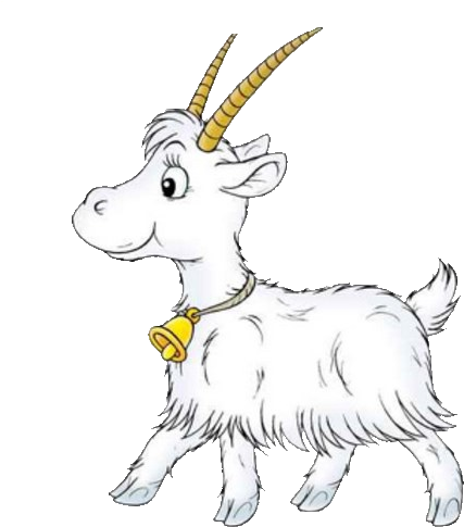 Bd - Three Billy Goat Gruff Character (500x500), Png Download