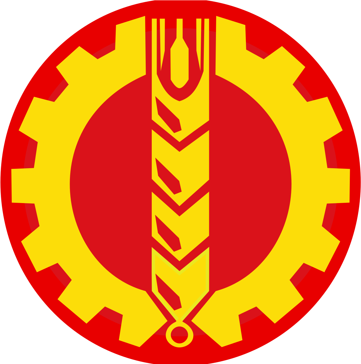 Peoples Democratic Party Of Afghanistan (1200x1200), Png Download