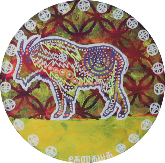 Mountaingoat - Motif (581x574), Png Download