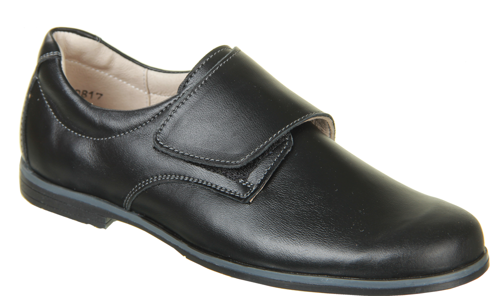 Shoe (1000x1000), Png Download