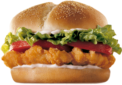New York Bagel Supreme (460x413), Png Download