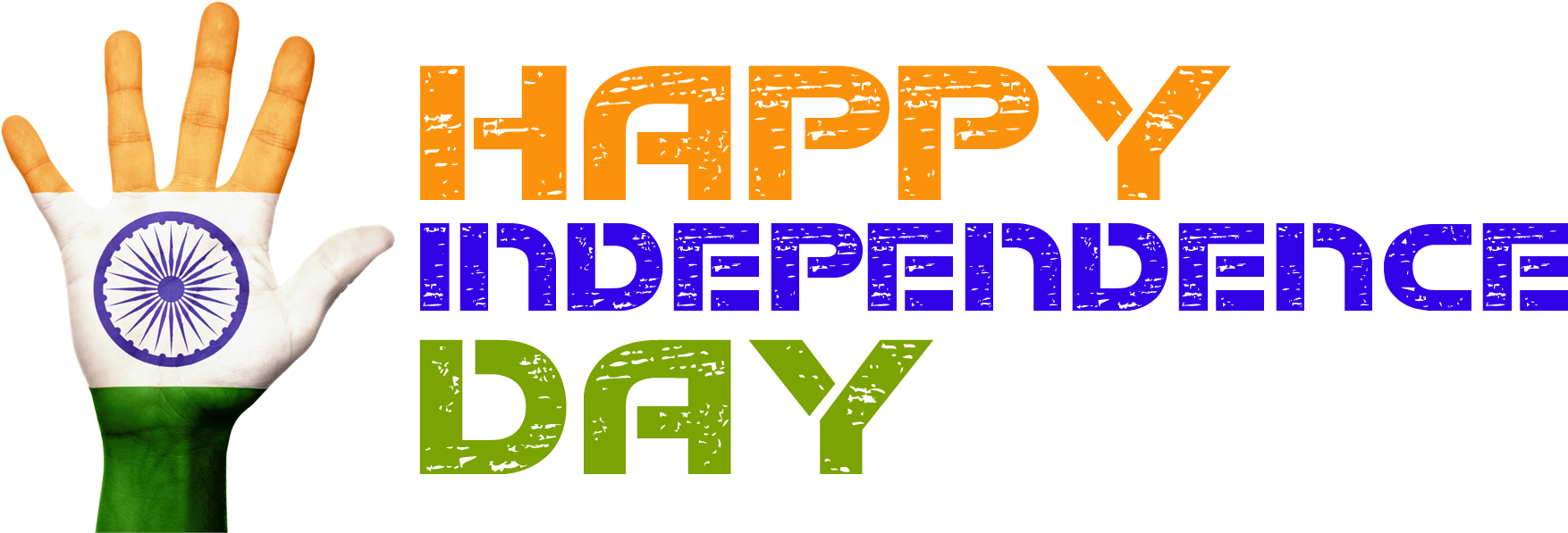 Images For 15 August Independence Day - Happy Independence Day Png (1800x600), Png Download