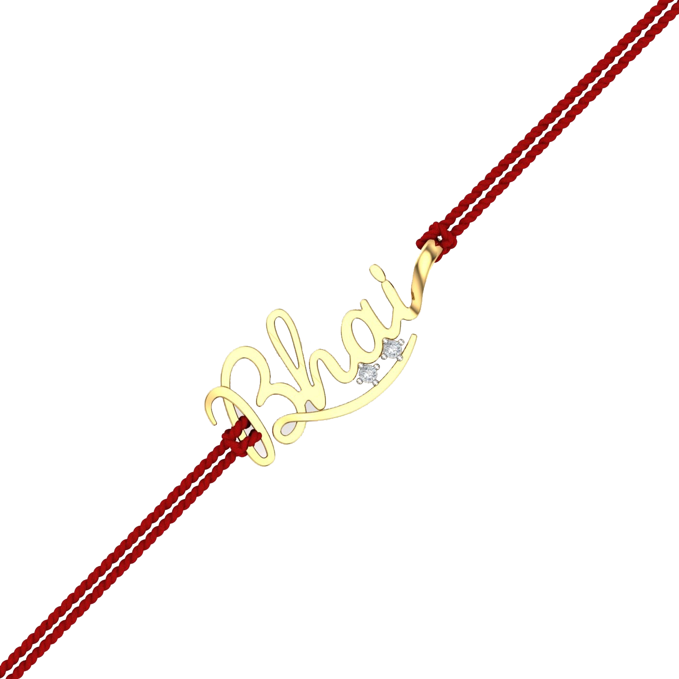 Initial Rakhi (1400x1400), Png Download