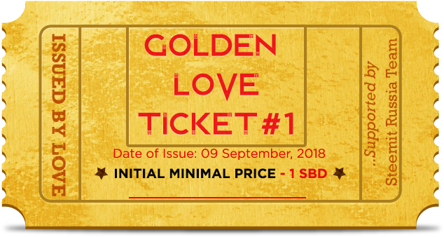 Golden Love Ticket - Label (800x800), Png Download