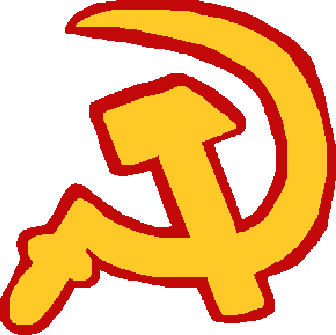 Hammer And Sickle (1200x1200), Png Download