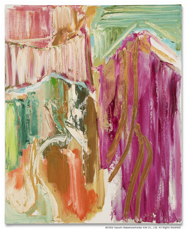 Nakamura Kazumi - Bird (800x800), Png Download