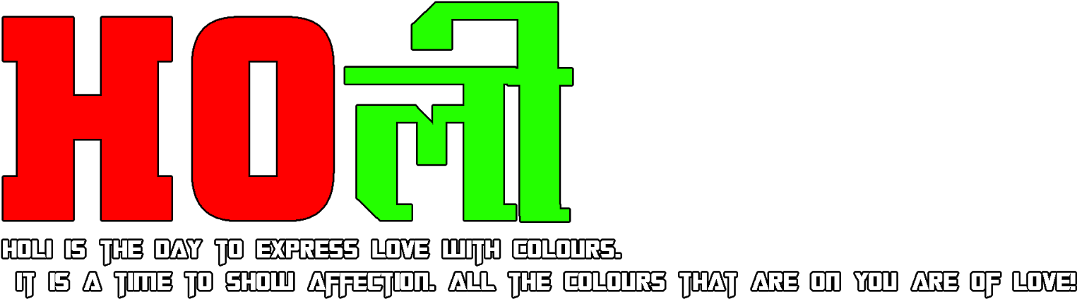 Holi All Stock Editing Material - Happy Holi Text Png (1600x625), Png Download