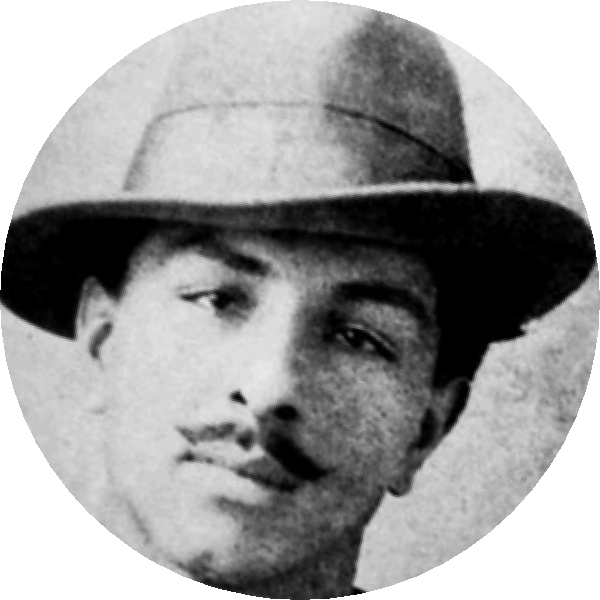 Bhagatsingh - Museo Del Che Guevara (600x600), Png Download