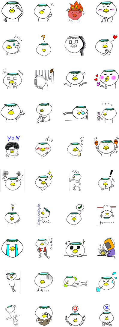 Kappa Mon - Line (420x1121), Png Download