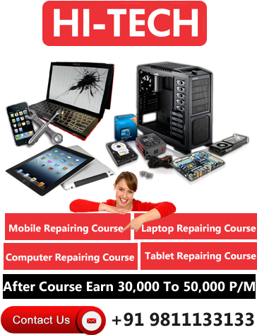 Enquiry For Free Demo Class - Cooler Master Cm Storm Sniper Mid Tower - No Power (400x500), Png Download