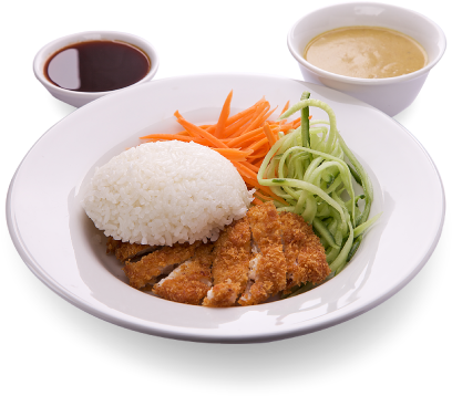 Mini Chicken Katsu Curry (558x428), Png Download