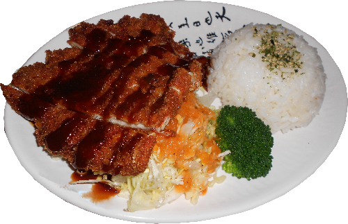 Chicken Katsu (500x323), Png Download