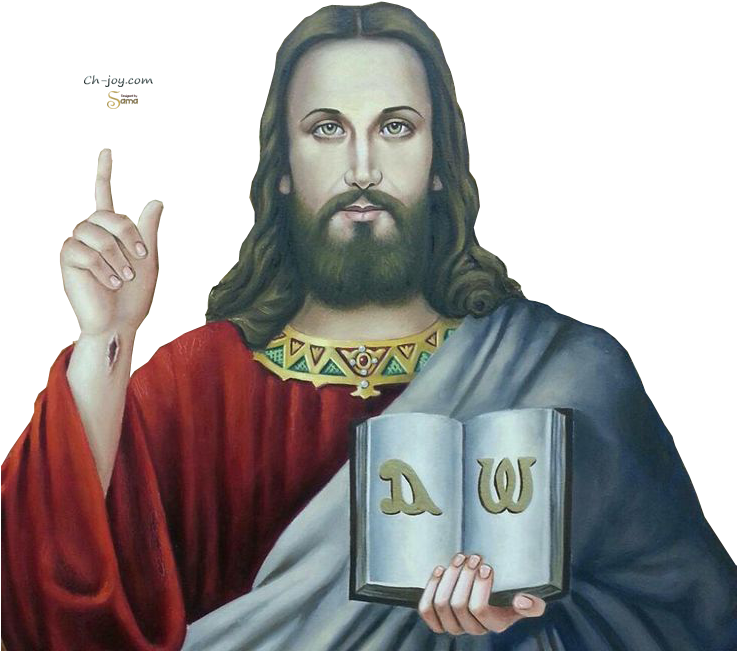 Jesus Christ - Jesus (736x736), Png Download