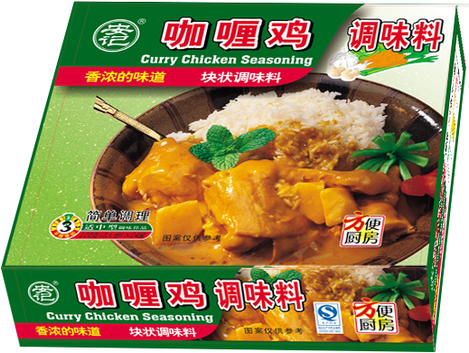Ann Kee Curry Chicken Curry Chicken Curry Rice Curry - Chicken Curry (561x471), Png Download