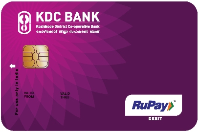 Rupay Debit Cum Atm Card - Rupay Png Card Credit (448x314), Png Download