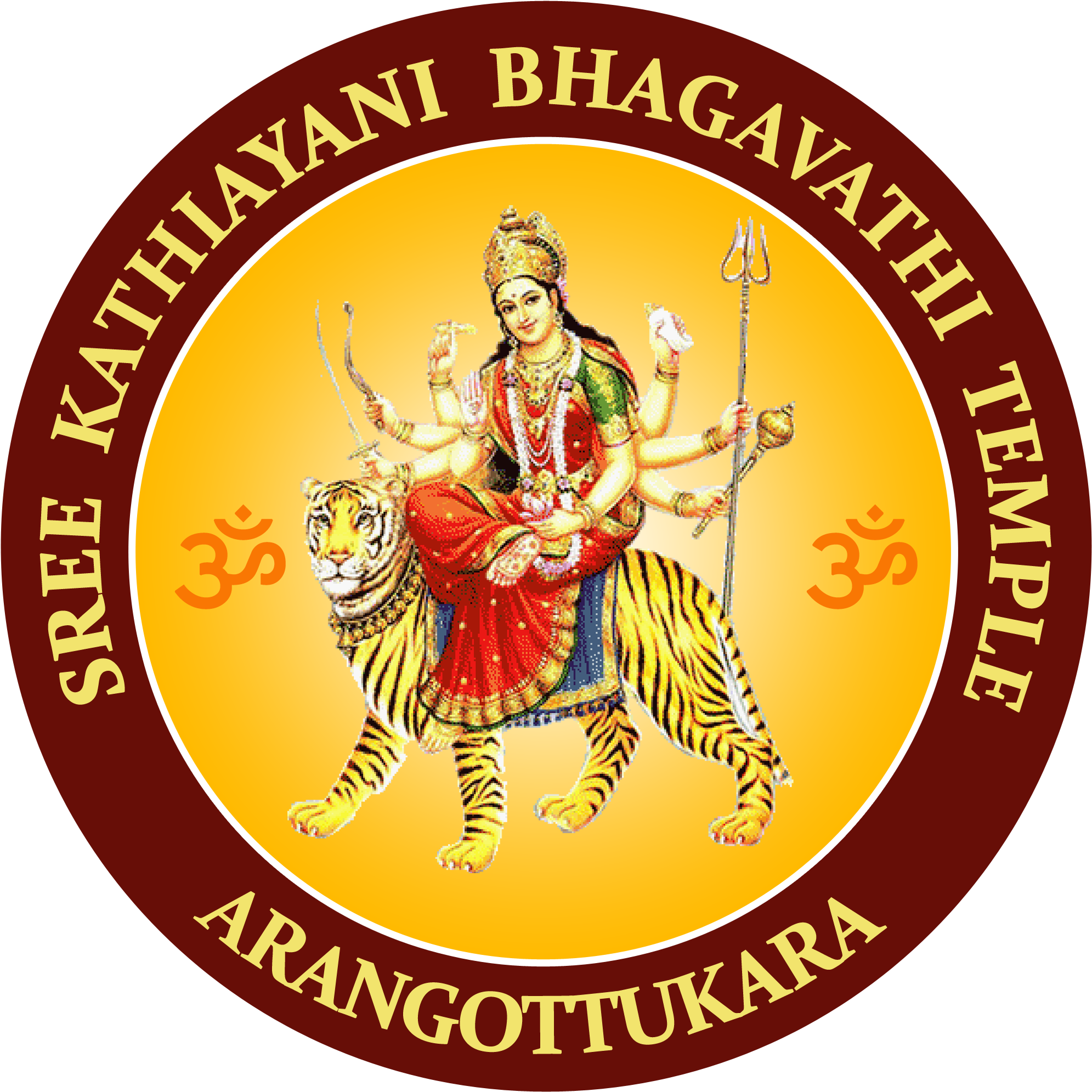 Eucharistic Congress 2012 Ireland (2245x2245), Png Download