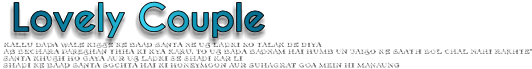 Love Text Png - Electric Blue (640x360), Png Download