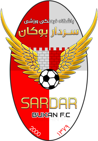 Sardar Bukan Logo - آرم تیم سردار بوکان (500x500), Png Download