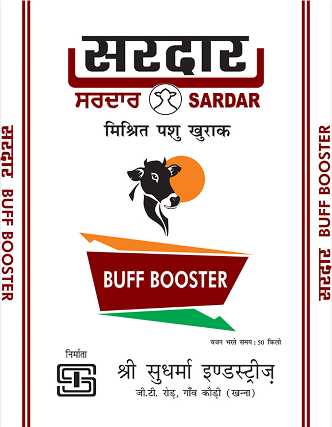 Sardar Buff Booster - Cattle Feed (1039x869), Png Download