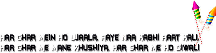 Happy Diwali Text Png - Diwali (800x300), Png Download