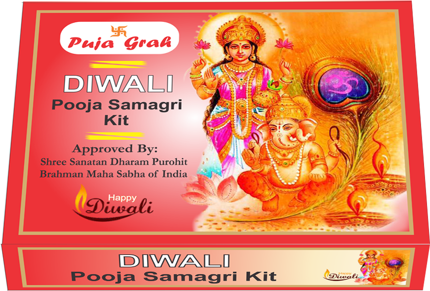 Image - Puja (900x624), Png Download