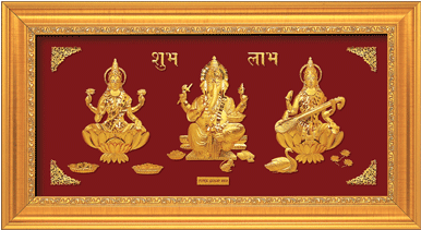 Lord Ganesha Symbolizes The Vanquisher Of All The Obstacles, - Prima Art Gold Price (400x400), Png Download