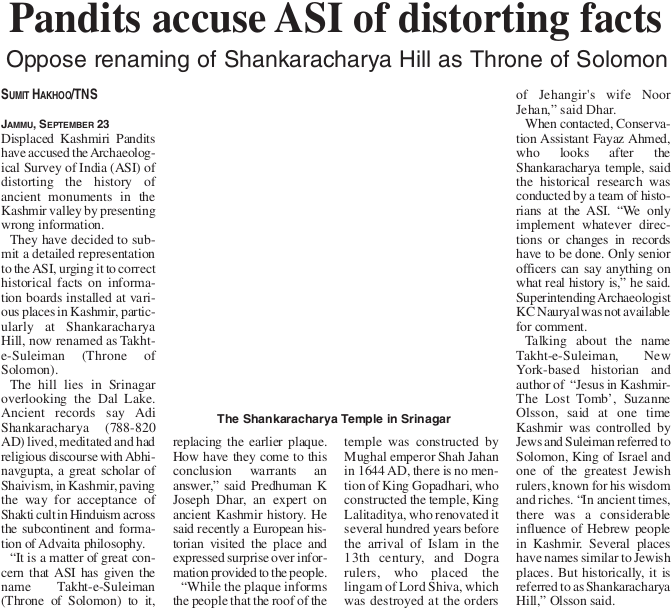 Secularism By India - Document (686x632), Png Download