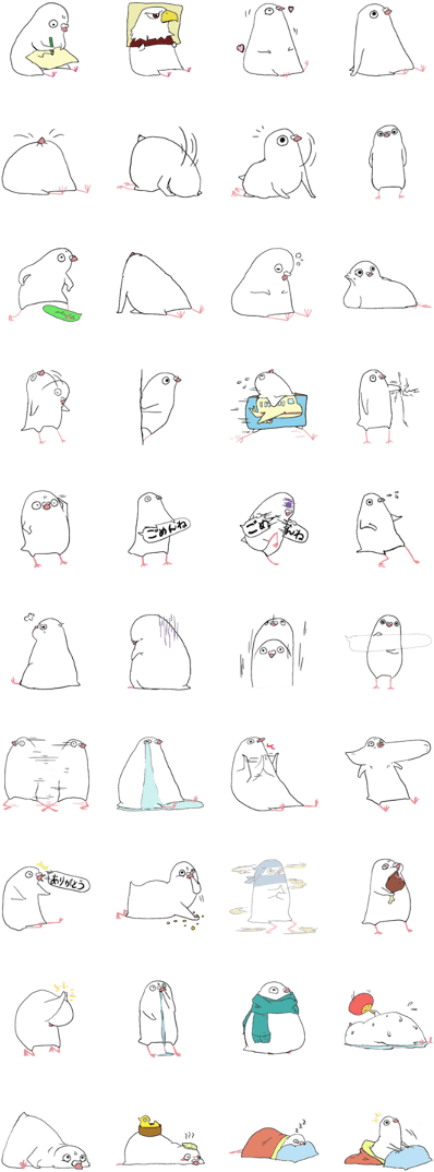 Corkoo Of A White Pigeon - Mim Sticker Bựa (420x1121), Png Download
