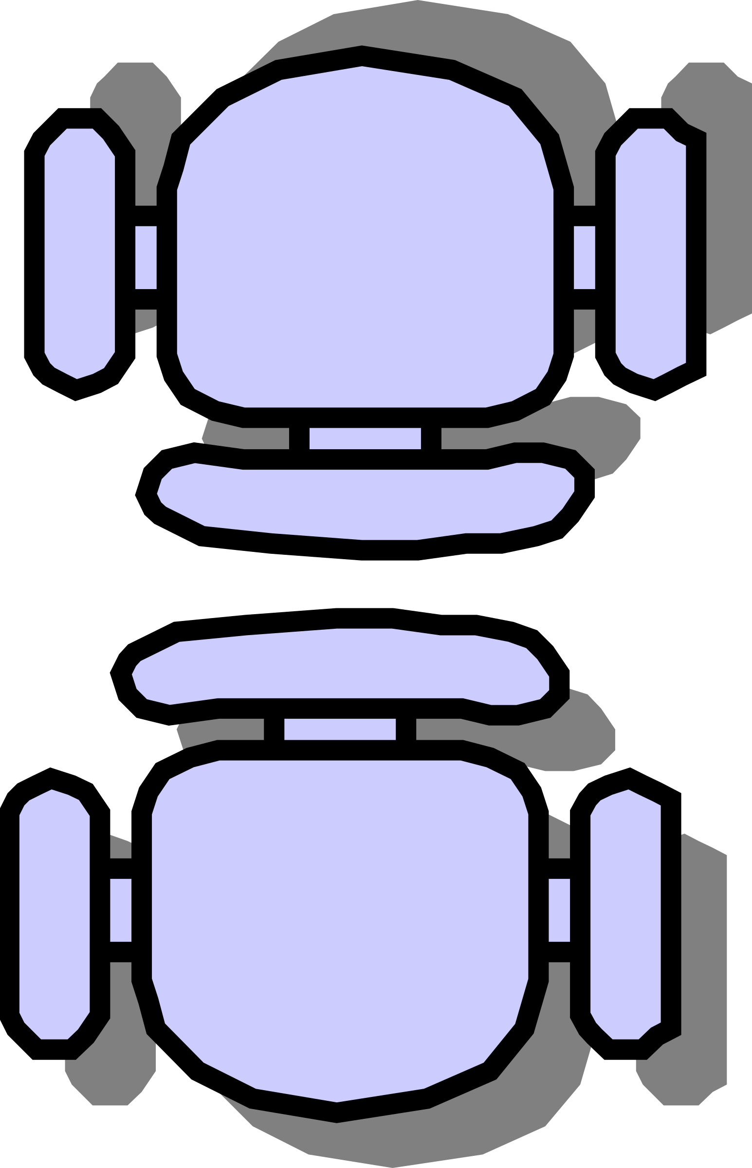 Chair Clipart Overhead - Chair Clipart Top View (384x596), Png Download