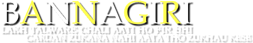 Rajput Png - Parallel (640x360), Png Download