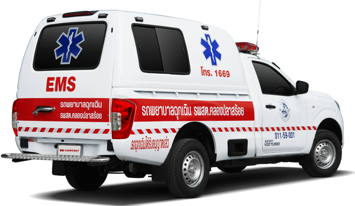 Ambulance (720x576), Png Download