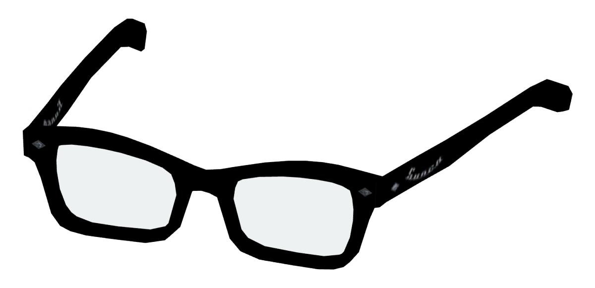 Eyeglasses - Fallout New Vegas Glasses (1200x581), Png Download