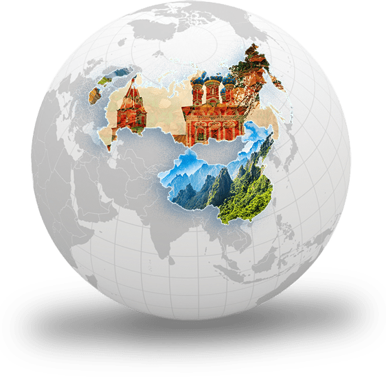 Globe - Earth (562x550), Png Download