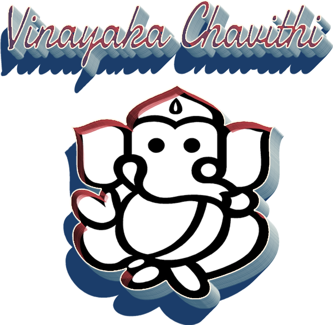 Ganesha (1920x1200), Png Download