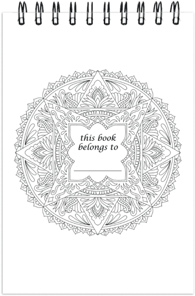 Traveling Mandalas Illustrated By Terbit Basuki - Travel (464x600), Png Download