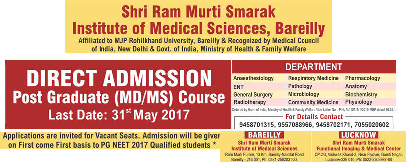 Direct-admissions - Australian Institute Of Export (821x338), Png Download